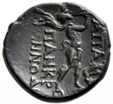 reverse