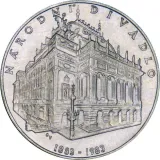 Revers