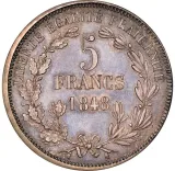 reverse