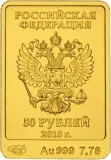 Аверс