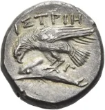 reverse