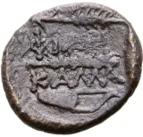 reverse