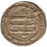 Revers