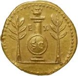 Revers