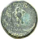 reverse