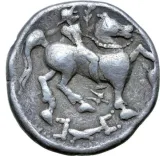 Revers