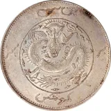 Revers