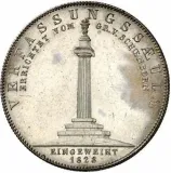 Revers
