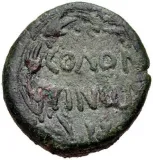 reverse