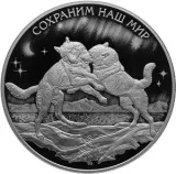 Реверс