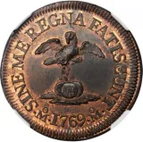 Revers
