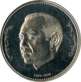 obverse