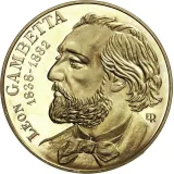 Revers