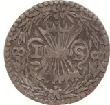 Revers