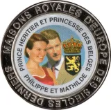 Revers