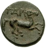 reverse