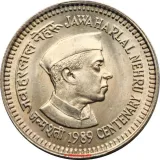Revers