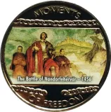 Реверс