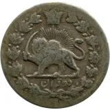 Revers