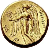 Revers