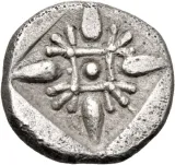 reverse
