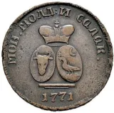 obverse