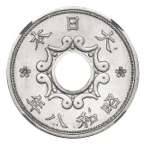 Revers