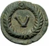 reverse