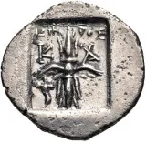reverse