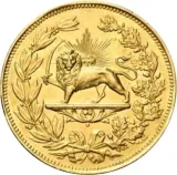 Revers