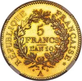 obverse