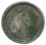 Revers