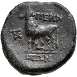 reverse
