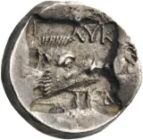 reverse