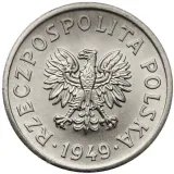 Аверс