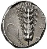 Revers