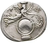 Revers