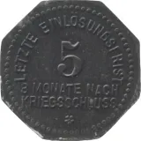 reverse