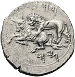 reverse