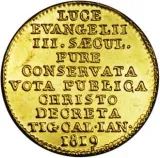 reverse