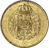 Revers