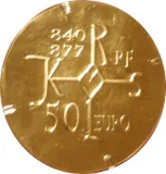 Аверс