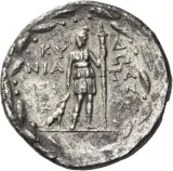 reverse