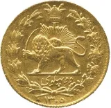Revers