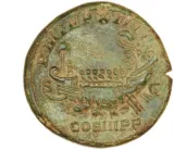 Revers