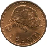 reverse