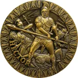 Revers