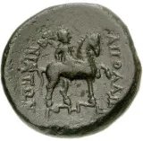 reverse