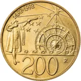 reverse