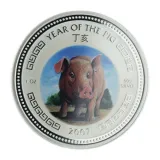 reverse
